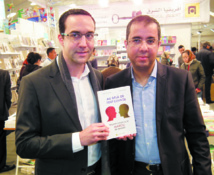 "Au-delà de tout clivage" Le regard croisé de Tarik El Malki et Nabil Adel