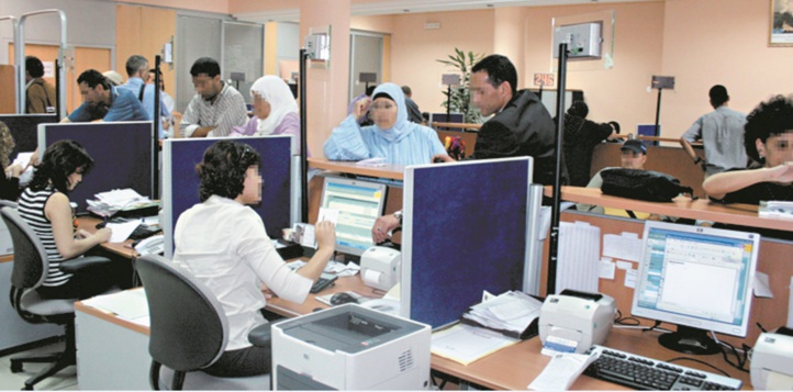 Baisse de la contribution des administrations publiques au PIB Baisse de la contribution des administrations publiques au PIB