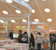 SIEL : La DIDH et Edisoft remportent le Prix du stand le plus accessible aux PESH SIEL : La DIDH et Edisoft remportent le Prix du stand le plus accessible aux PESH