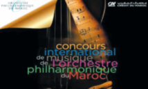 Le concours international de musique de l’OPM consacrée pour la première fois au violon
