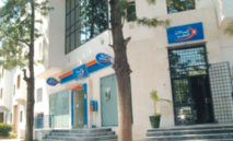 Le parc Maroc Telecom en progression de 6,3% à plus de 54 millions de clients Le parc Maroc Telecom en progression de 6,3% à plus de 54 millions de clients