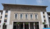 Hausse des réserves  internationales du Maroc au 17 février