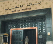 Hausse de 4,4% du crédit bancaire en janvier Hausse de 4,4% du crédit bancaire en janvier