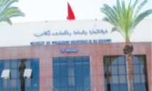 Un Forum de l'investissement prochainement dans la région de Fès-Meknès Un Forum de l'investissement prochainement dans la région de Fès-Meknès