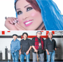 Saida Charaf et Nass El Ghiwane au Festival international des nomades Saida Charaf et Nass El Ghiwane au Festival international des nomades