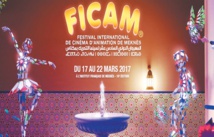 Meknès, capitale mondiale  du cinéma  d’animation