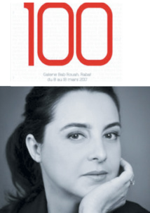 Une exposition célébrant “100 portraits de femmes marocaines” à Rabat