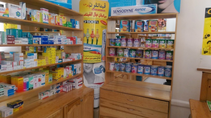 Les pharmaciens d’officine ont du mal à avaler la pilule  : Grève aujourd’hui dans le Grand Casablanca Les pharmaciens d’officine ont du mal à avaler la pilule  : Grève aujourd’hui dans le Grand Casablanca