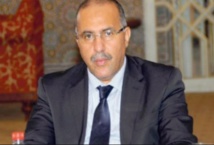 Réélection du Maroc à l'Association internationale de la sécurité sociale Réélection du Maroc à l'Association internationale de la sécurité sociale