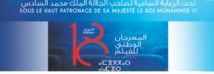 “Iperita” de Mohamed  Bouzaggou projeté au FNF