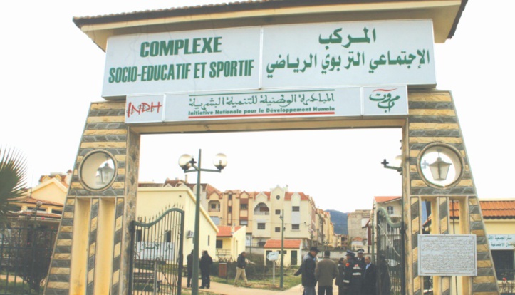 Plus de 1.100 projets INDH entre 2005 et 2015 à Khémisset Plus de 1.100 projets INDH entre 2005 et 2015 à Khémisset