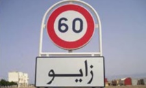 Plus de six cents bénéficiaires de programmes médicaux dans la prison agricole de Zaio Plus de six cents bénéficiaires de programmes médicaux dans la prison agricole de Zaio