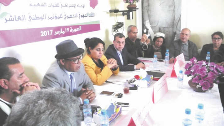 Forum régional de l’USFP à Essaouira