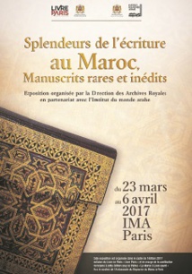 Torah, Evangile et Coran rares se côtoient à l'IMA Torah, Evangile et Coran rares se côtoient à l'IMA