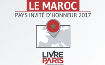 Au Maroc,  une littérature riche mais  peu lue Au Maroc,  une littérature riche mais  peu lue