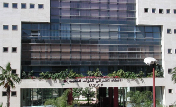 L’USFP appelle à la formation d’un gouvernement compétent et efficace L’USFP appelle à la formation d’un gouvernement compétent et efficace