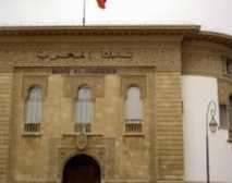 Hausse de 4,9% des réserves internationales du Maroc Hausse de 4,9% des réserves internationales du Maroc