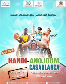 1ère édition de Handi-Anojoum