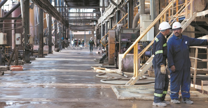 Managem franchit une nouvelle étape dans sa stratégie de développement en Afrique Managem franchit une nouvelle étape dans sa stratégie de développement en Afrique