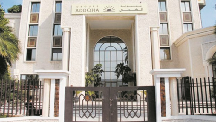 Hausse de 18% du résultat net part du Groupe Addoha Hausse de 18% du résultat net part du Groupe Addoha