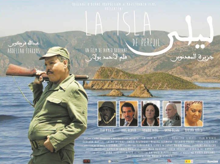 “La Isla” de Ahmed Boulane projeté à Oslo “La Isla” de Ahmed Boulane projeté à Oslo
