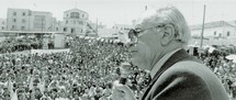 L'école Abderrahim Bouabid, toujours vivante L'école Abderrahim Bouabid, toujours vivante