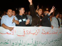 Doit-on s'attendre à une nouvelle vague de hausses des prix ? Doit-on s'attendre à une nouvelle vague de hausses des prix ?