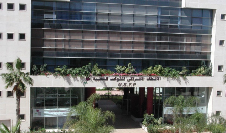 L’USFP s’en est tenu à la volonté de ses militants pour une participation au  gouvernement en vue de continuer à servir les intérêts du peuple et de la Nation L’USFP s’en est tenu à la volonté de ses militants pour une participation au  gouvernement en vue de continuer à servir les intérêts du peuple et de la Nation