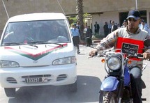 Essaouira : Une affaire d’escroquerie révélée au grand jour