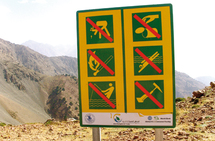 Parc national de Toubkal: Un havre de paix aux portes de Marrakech