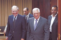 Neuf blessés palestiniens dans un nouveau raid aérien israélien Neuf blessés palestiniens dans un nouveau raid aérien israélien