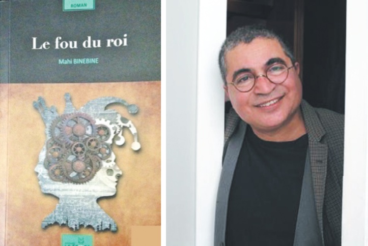 “Le fou du roi” Une vie d’abnégation et de dévouement “Le fou du roi” Une vie d’abnégation et de dévouement