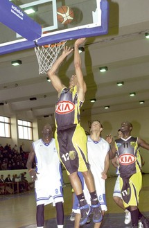 Huitième de finale de la Coupe du Trône de basketball Huitième de finale de la Coupe du Trône de basketball