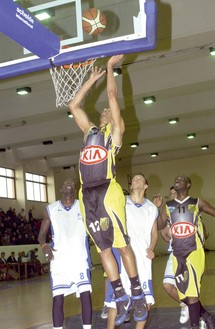 Huitième de finale de la Coupe du Trône de basketball