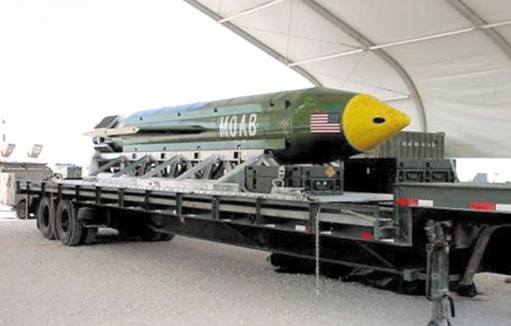 Les Etats-Unis larguent une méga-bombe en Afghanistan Les Etats-Unis larguent une méga-bombe en Afghanistan