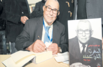 “Le Maroc que j’ai vécu” de Addelouahed Radi  illustre une phase importante de l’histoire du Maroc