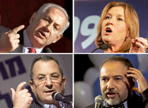 Les élections auront lieu aujourd’hui  : Législatives très disputées en Israël