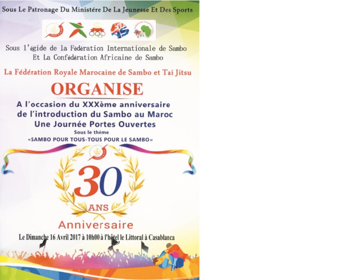 30ème anniversaire de l'introduction du sambo au Maroc 30ème anniversaire de l'introduction du sambo au Maroc