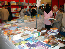 15ème Salon international de l'édition et du livre : Un grand moment d'échange et de partage 15ème Salon international de l'édition et du livre : Un grand moment d'échange et de partage