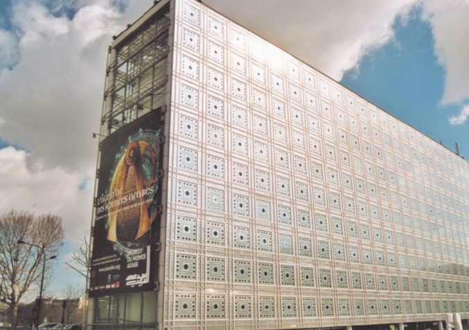 L'Institut du monde arabe met sa programmation à l’heure africaine