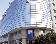 Le marché boursier mérite un toilettage en profondeur : Le CDVM change de tête Le marché boursier mérite un toilettage en profondeur : Le CDVM change de tête