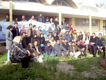 Agadir : Formation des acteurs associatifs