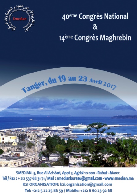 Congrès national et maghrébin d’endocrinologie : Des maladies endocriniennes et du diabète au féminin Congrès national et maghrébin d’endocrinologie : Des maladies endocriniennes et du diabète au féminin