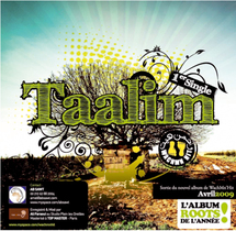 “Taalim”, premier single de «WachM’n-Hit» : Un roots qui cartonne “Taalim”, premier single de «WachM’n-Hit» : Un roots qui cartonne