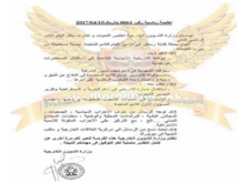 Le nouveau plan machiavélique des stipendiés Le nouveau plan machiavélique des stipendiés