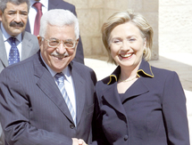 Pour appuyer la création d’un Etat palestinien : Hillary Clinton à Ramallah