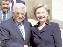 Pour appuyer la création d’un Etat palestinien : Hillary Clinton à Ramallah Pour appuyer la création d’un Etat palestinien : Hillary Clinton à Ramallah
