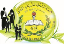 L’Association Chouala fête ses 42 ans L’Association Chouala fête ses 42 ans