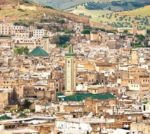 La détention provisoire au centre d'une table-ronde à Fès La détention provisoire au centre d'une table-ronde à Fès