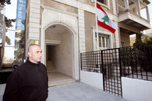 L’année dernière, Damas avait inauguré la sienne à Beyrouth : Le Liban ouvre une ambassade à Damas L’année dernière, Damas avait inauguré la sienne à Beyrouth : Le Liban ouvre une ambassade à Damas